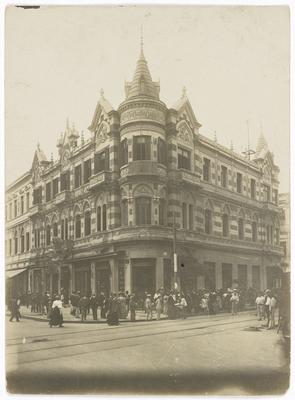 Sociedade de Geografia do Rio de Janeiro