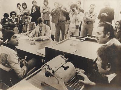 Depoimento de Gilberto Gil