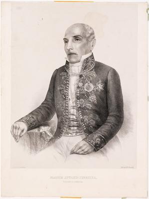 Joaquim Antonio Ferreira, Visconde da Guaratiba