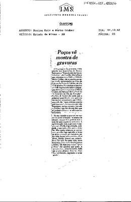 Poços vê mostra de gravuras