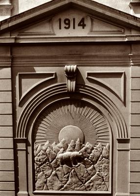 Fachada do prédio Armazéns Frigoríficos - Cibrazen