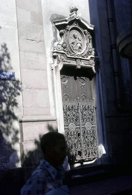 Igreja da Ordem Terceira do Carmo - portada lateral
