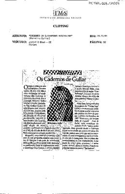 Os Cadernos de Gullar