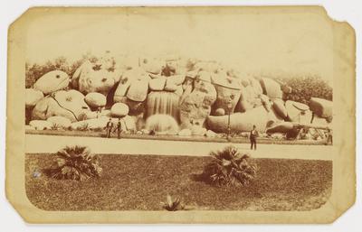 Campo da Aclamação, atual Campo de Santana