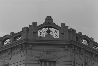 Barra Funda – Esquinas, fachadas e interiores