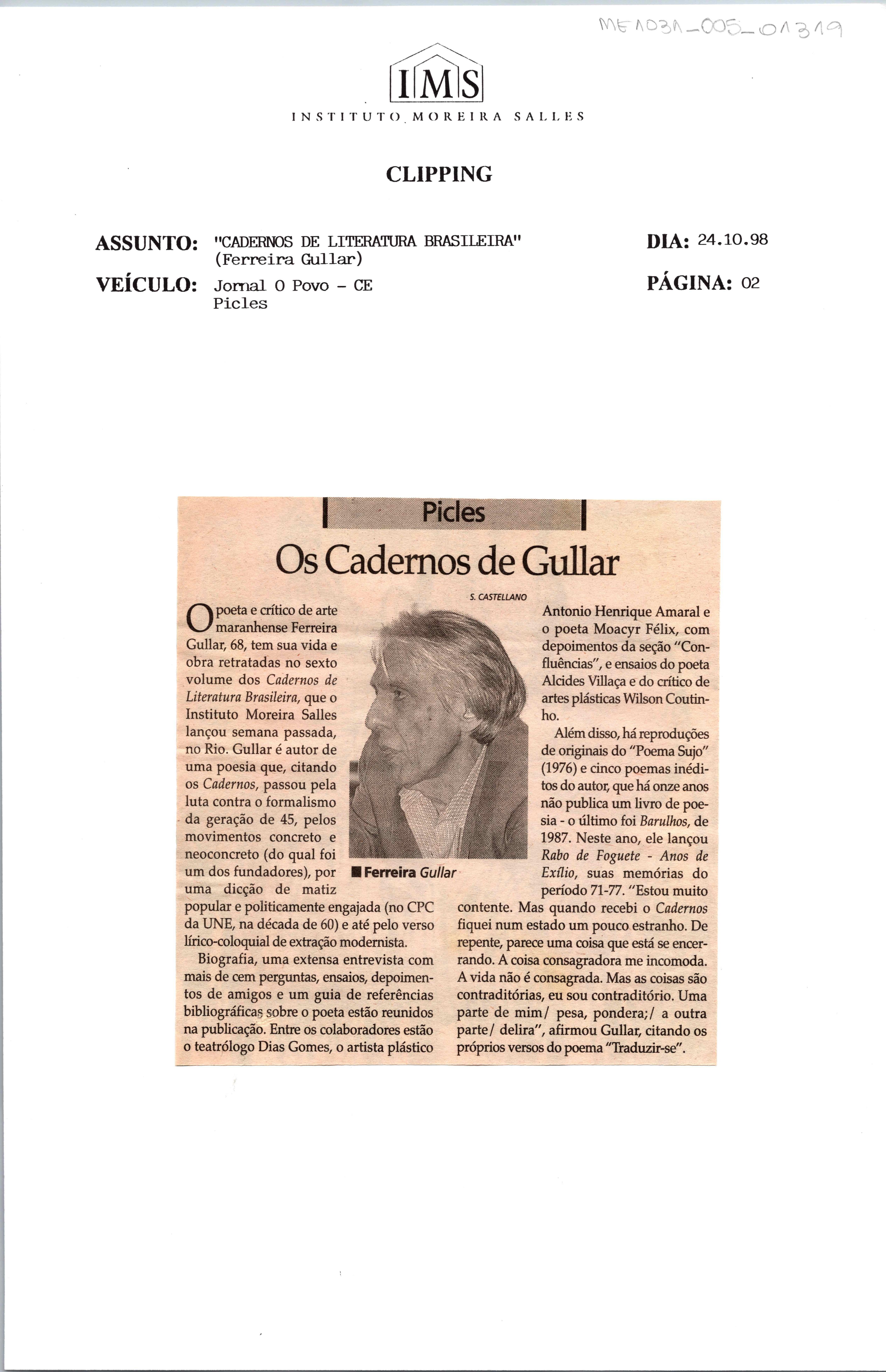 Os Cadernos de Gullar