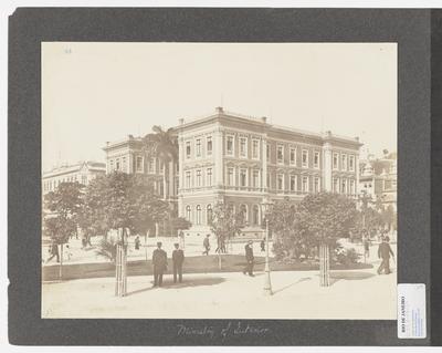 Ministério do Interior