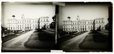 Palácio de São Cristóvão