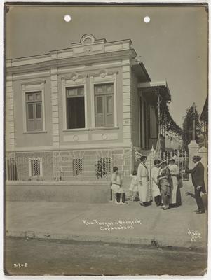 Rua Furquim Werneck, atual Rua Xavier da Silveira