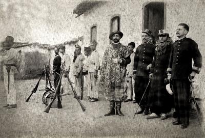 Batalhão Patriótico Moreira César