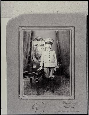 Noel Rosa com farda de colégio (reprodução)