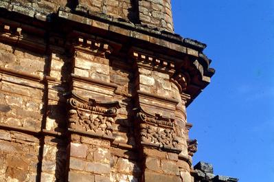 Ruínas da Igreja de São Miguel Arcanjo