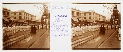 Chegada do Cardeal Sebastião Leme ao Rio de Janeiro