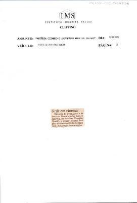 Grife em Cinema