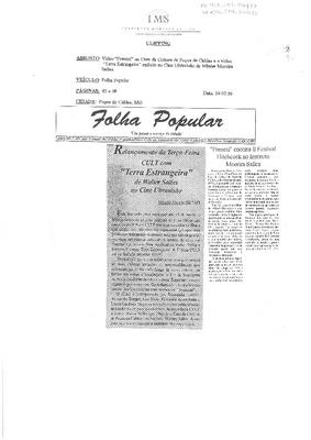 Relançamento da Terça-feira CULT com "Terra Estrangeira" de Walter ;Salles no Cine Ultravisão