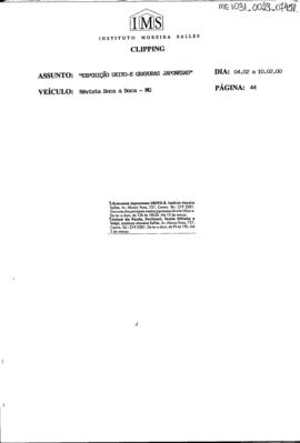 Gravuras Japonesas UKIYO-E.