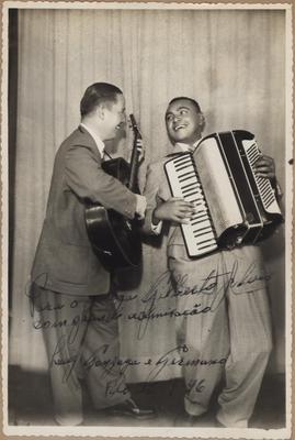 Norival Guimarães e Luiz Gonzaga