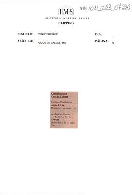 Cinevideocultura: Casa da Cultura