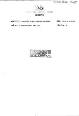 Gravuras Japonesas UKIYO-E.