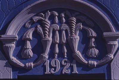 Fachada do prédio da Sicredi - Cooperativa de Crédito Rural