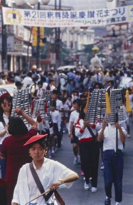 Festival das flores, Hanamatsuri