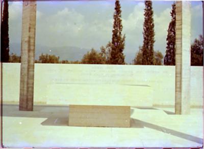 Monumento Votivo Militar Brasileiro em Pistóia 