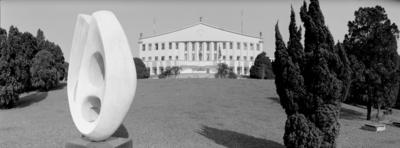 Palácio dos Bandeirantes