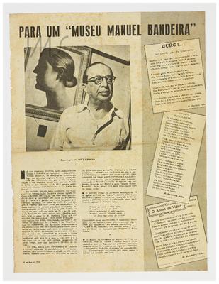 Para um Museu Manuel Bandeira