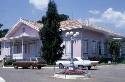 Parque São Clemente - sede