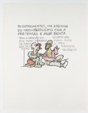 No entrementes, na esquina do neoliberalismo com a pretensão e água benta