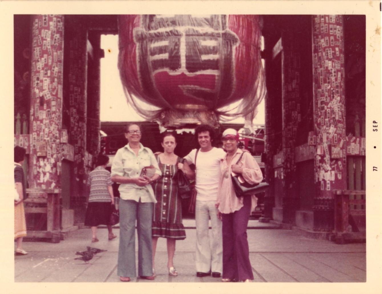 Lourdes, Andyara, Hélio e Elizeth Cardoso