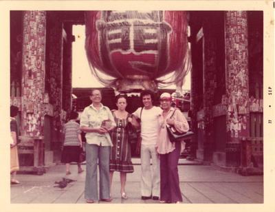 Lourdes, Andyara, Hélio e Elizeth Cardoso