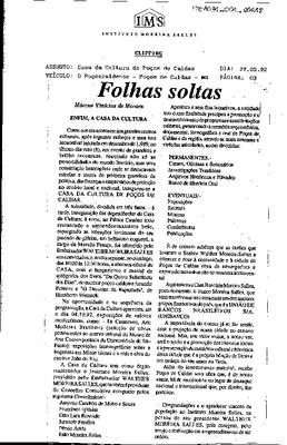 Enfim, a Casa da Cultura