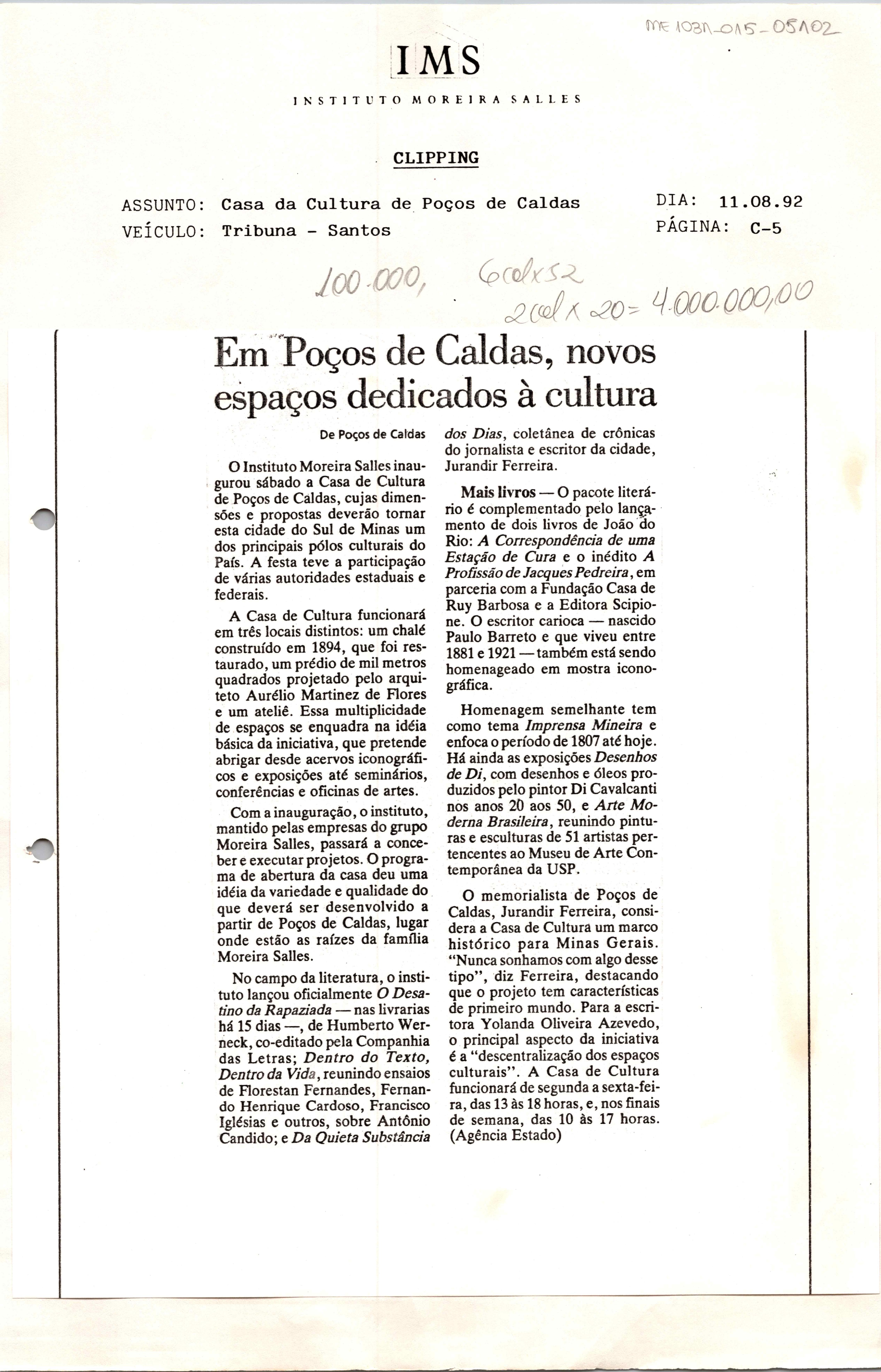 Em Poços de Caldas, novos espaços dedicados à cultura