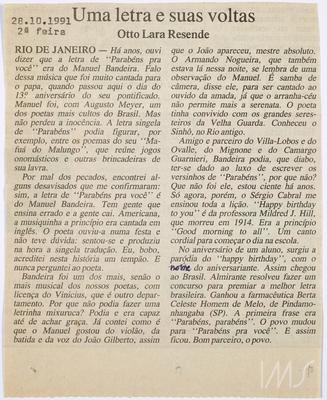 Uma letra e suas voltas