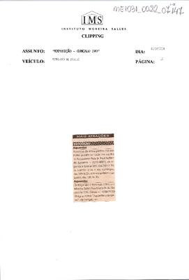 Mais atrações - Exposição: Aquarelas