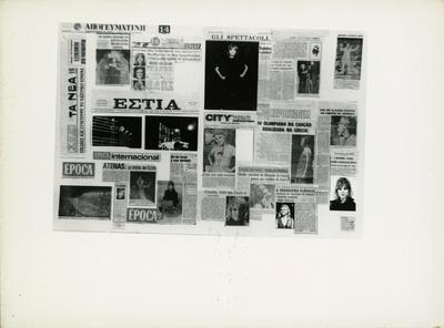 Claudia (Cláudya) (reproduções de periódicos)