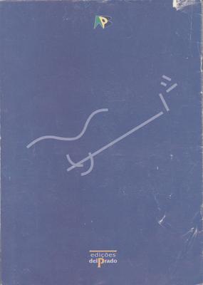 Os grandes mestres da MPB: Baden Powell o mestre do violão