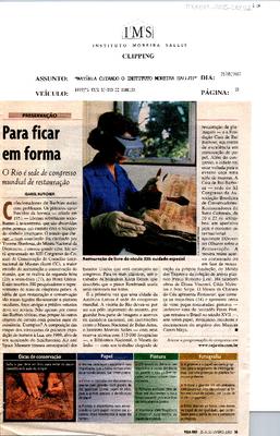 Para ficar em forma: O Rio é sede de congresso mundial de restauração