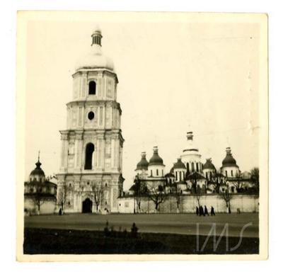 [Viagem à Ucrânia]