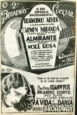 Cartaz do 2º Broadway Cocktail