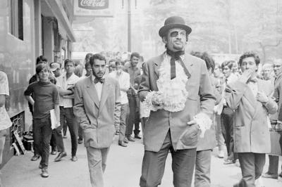 Gamal, O Delírio do Sexo