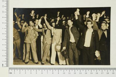 Aliança Nacional Libertadora