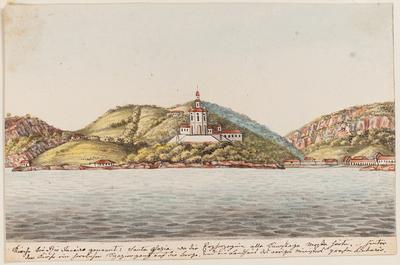 Igreja no Rio de Janeiro chamada: Santa Gloria....