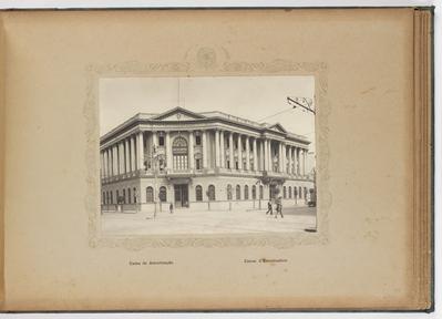 Caixa de Amortização (Banco Central do Brasil), atual Departamento de Meio Circulante (Mecir)