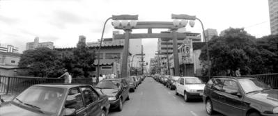 Viaduto Cidade de Osaka