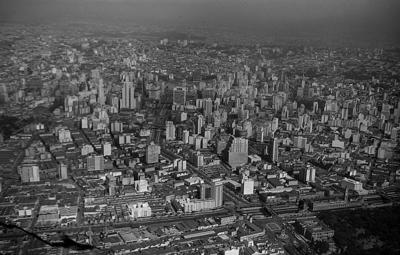 Vista aérea da cidade