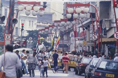 Festival das flores, Hanamatsuri