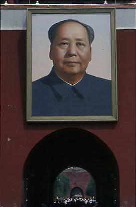 Série China - Mausoléu de Mao Tse Tung