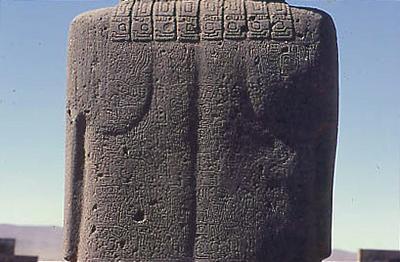 Série Bolívia - Sítio arqueológico de Tiahuanaco